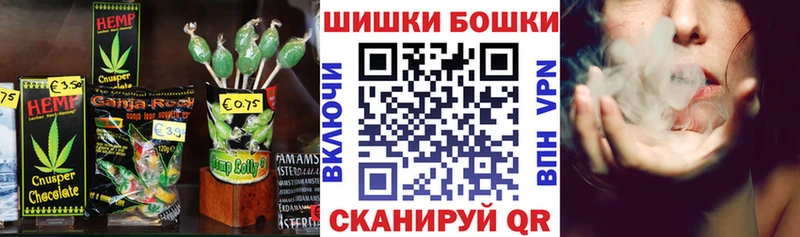 Купить где  Болохово  Cannafood конопля 