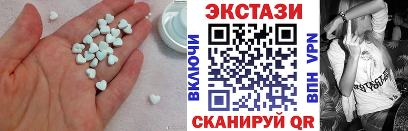 Купить где  Болохово  ЭКСТАЗИ TESLA 