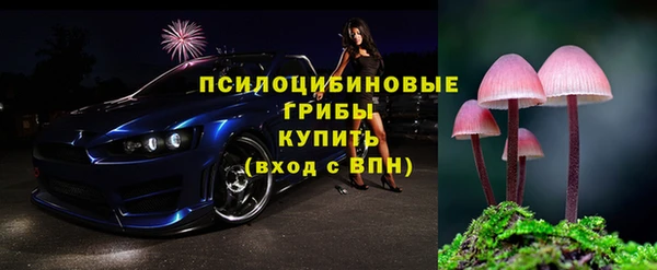 кокаин Баксан