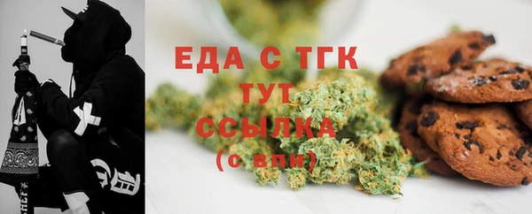 кокаин Баксан