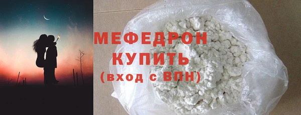 скорость Балабаново