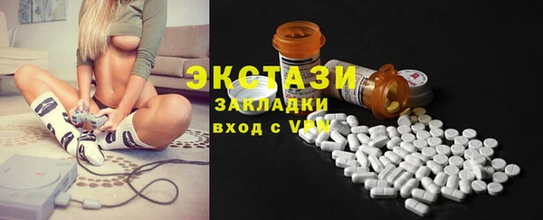 скорость Балабаново