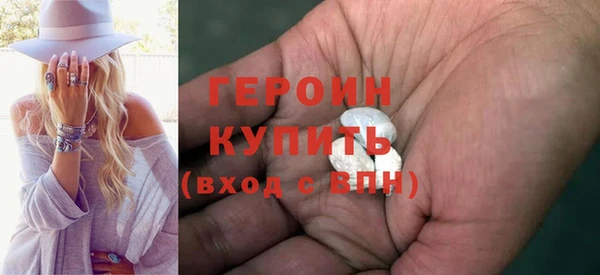 скорость Балабаново