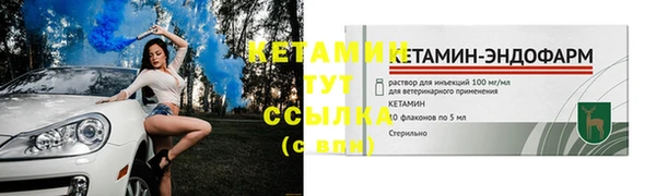 скорость Балабаново