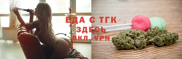 скорость Балабаново