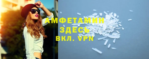 кокаин Баксан
