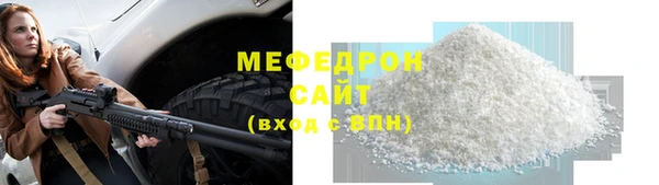 скорость Балабаново