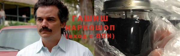 кокаин Баксан