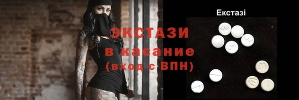 скорость Балабаново