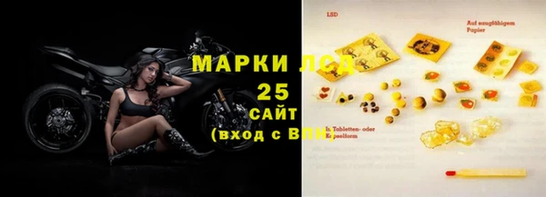 скорость Балабаново
