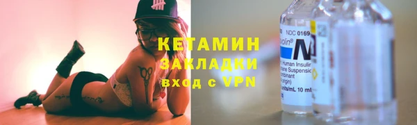 скорость Балабаново