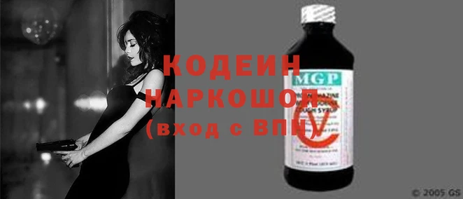 скорость Балабаново