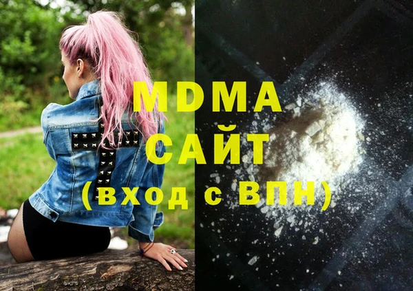 скорость Балабаново