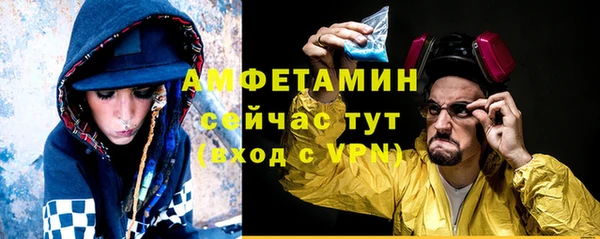 кокаин Баксан