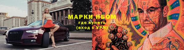 скорость Балабаново