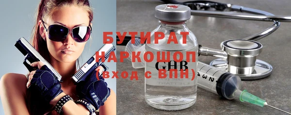 кокаин Баксан