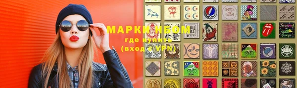 скорость Балабаново