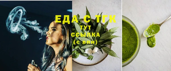 скорость Балабаново