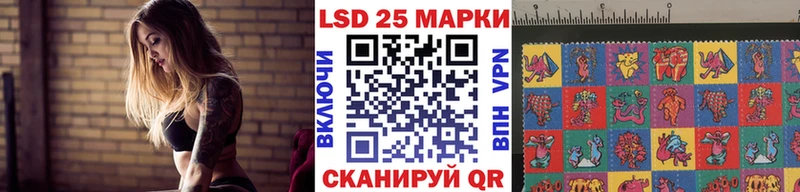 Наркотические марки 1,8мг  Купить где  Болохово 